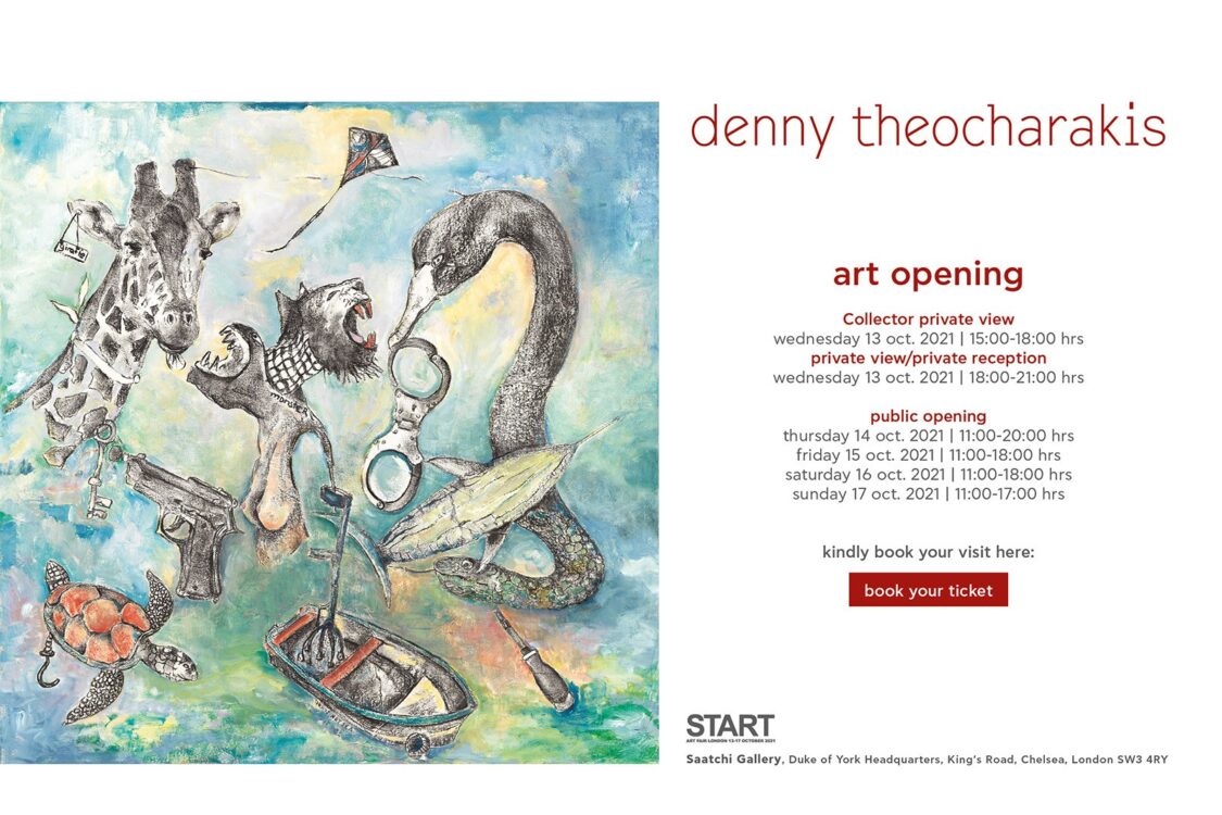 Start Art Fair London, Saatchi Gallery, Λονδίνο, Οκτώβριος 2021